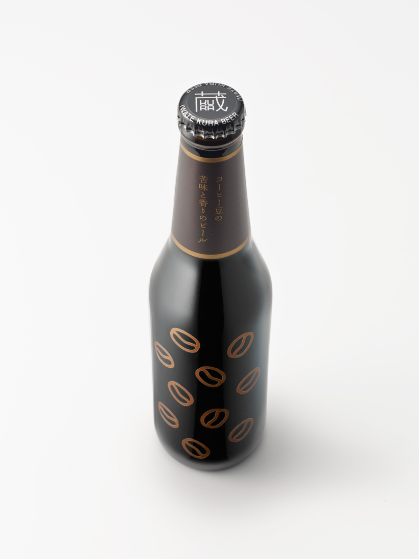 Bean to bottle Design Indaba