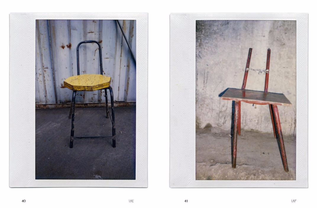 1001 Cairo street chairs and the particular charm of imperfection