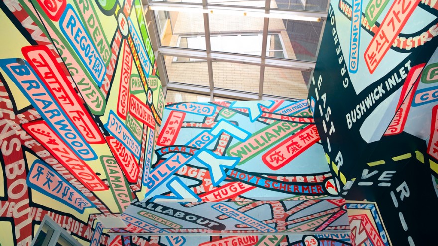 Paula Scher mural at Queens Metropolitan Campus