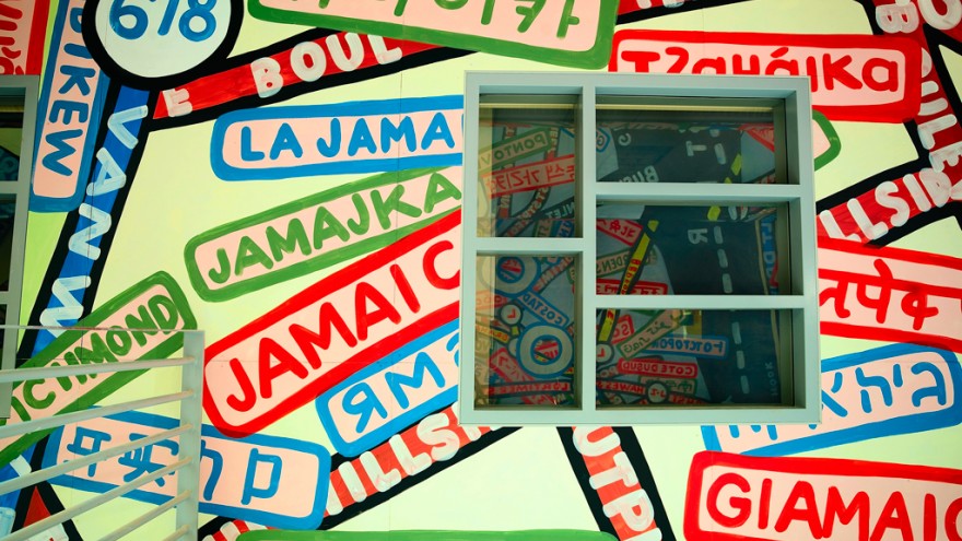 Paula Scher mural at Queens Metropolitan Campus