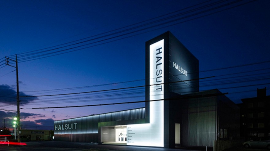 Halsuit concept shop by Nendo. Photo: Masaya Yoshimura. 