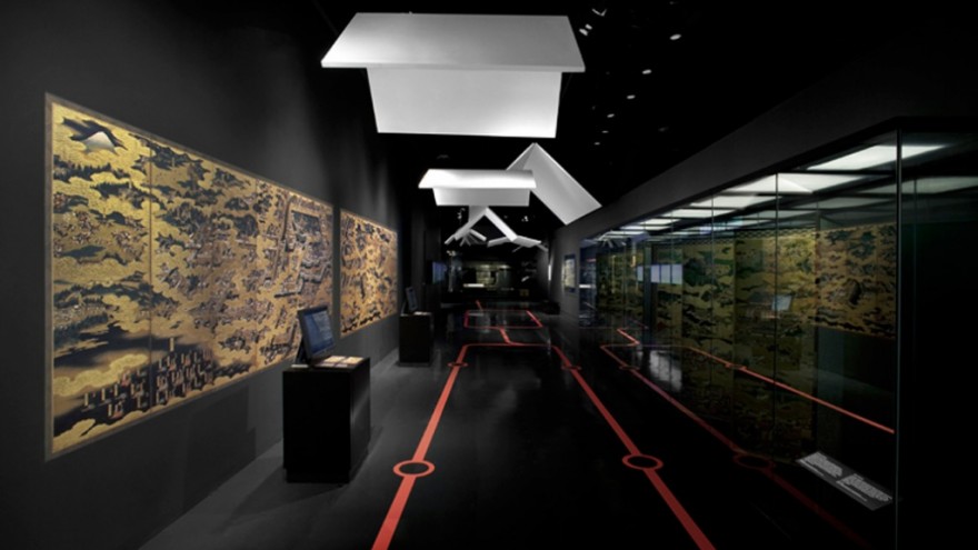 Japan: Tradition. Innovation by Nendo. 