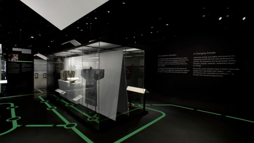 Japan: Tradition. Innovation by Nendo. 