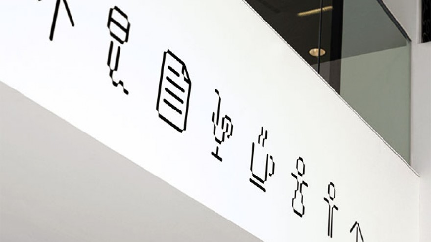 Platform identity, signage by Eddie Opara. 