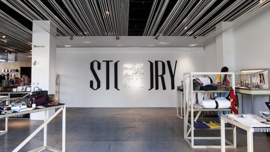 Story identity and logo by Stefan Sagmeister. 