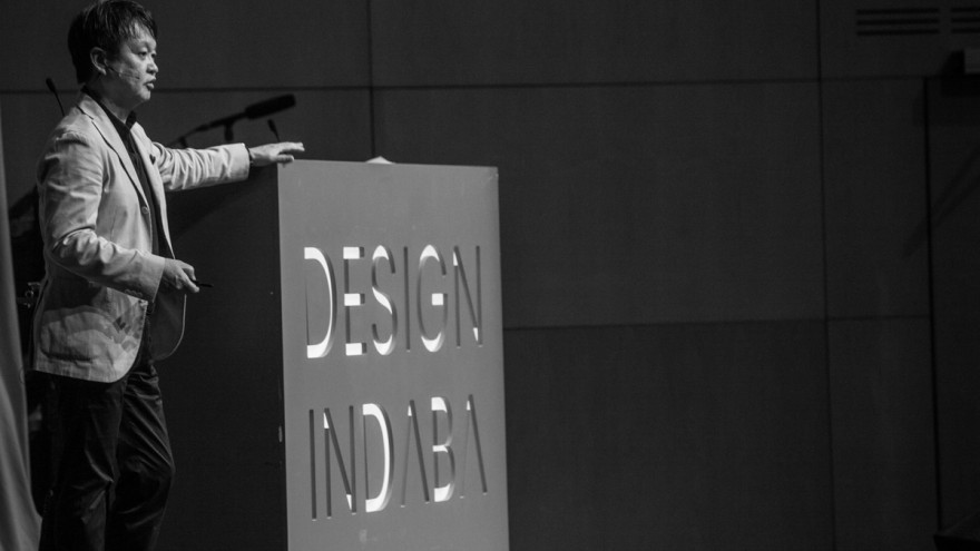 Japanese product designer Naoto Fukasawa