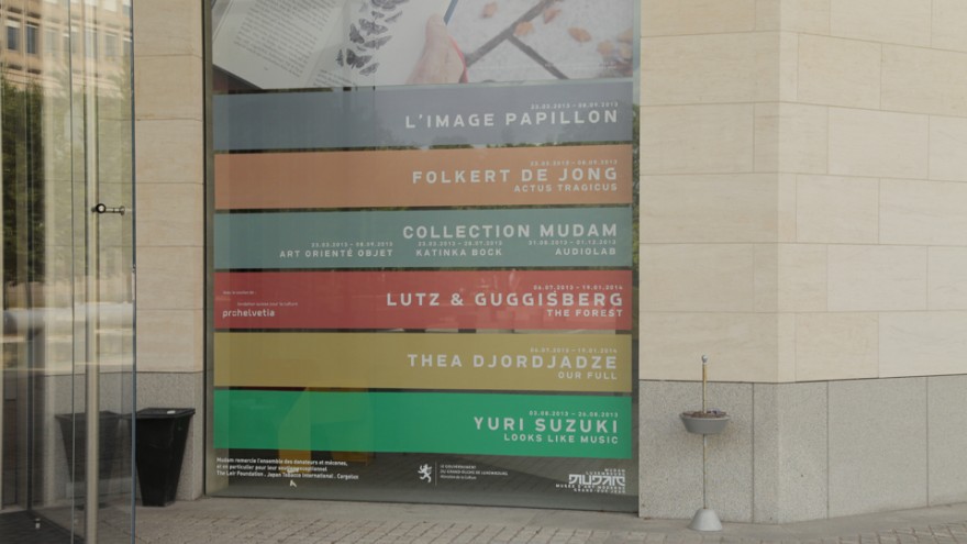 Looks Like Music by Yuri Suzuki. 