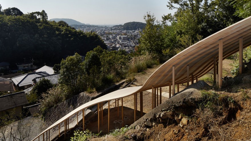 A new pavilion for the Kyoto University of Art and Design
