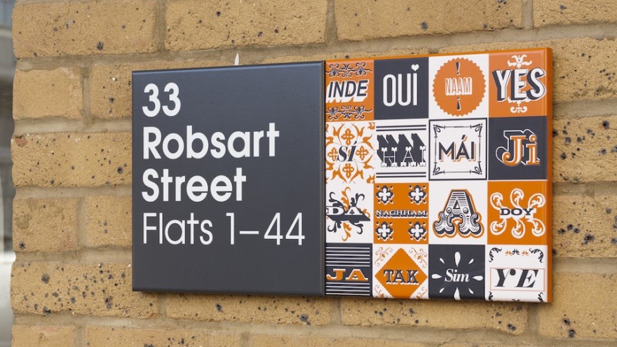 Wayfinding system for Stockwell Park Estate development in Lambeth, south London by Hat-trick. 