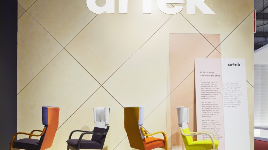 401 armchair by Hella Jongerius for Artek. 