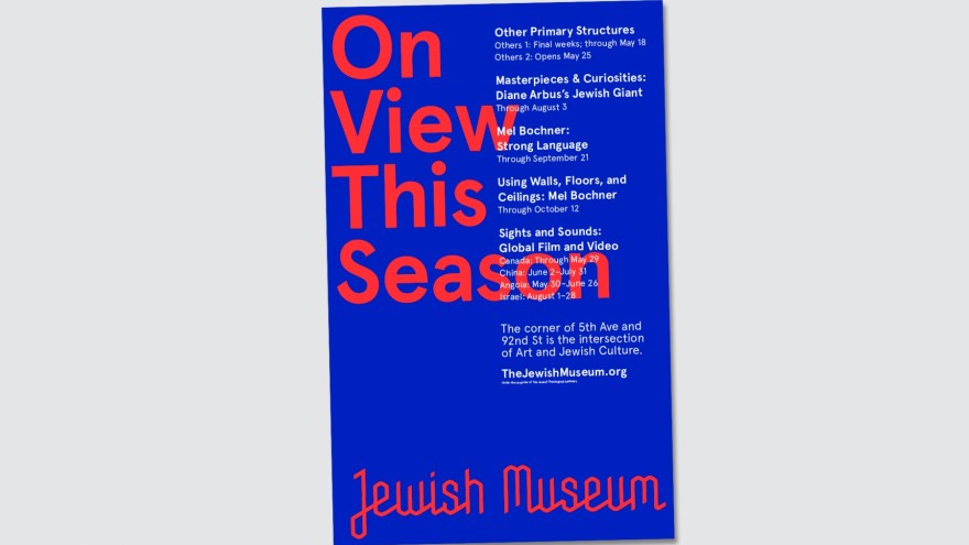 Jewish Museum identity by SagmeisterWalsh. 