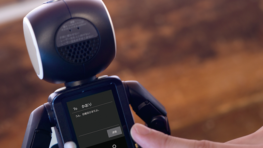Sharp's RoBoHoN is the next phase in smartphone design. 