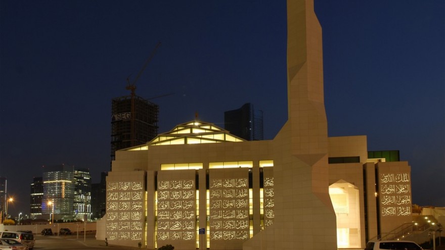 Architects in Abu Dhabi have used an illuminating concrete on the façade of the Al Aziz Mosque – it glows brightly with the 99 different names of God