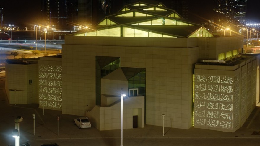 Architects in Abu Dhabi have used an illuminating concrete on the façade of the Al Aziz Mosque – it glows brightly with the 99 different names of God
