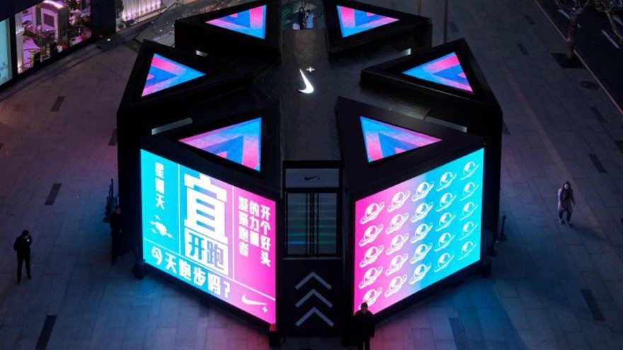 Nike+ Run Club on Huaihai Pop-up Gym by Coordination Asia