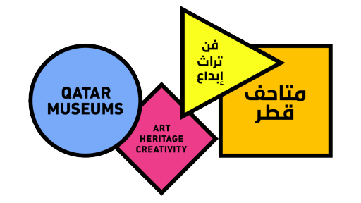 Qatar Museum logo and name by Wolff Olins. 