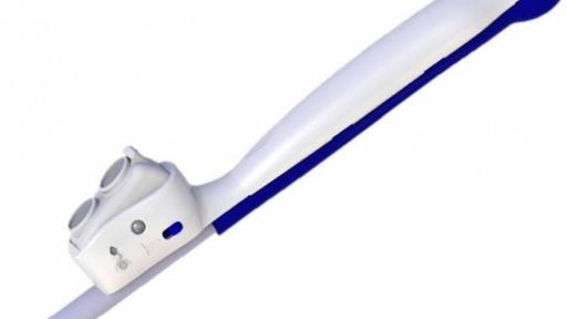 SmartCane