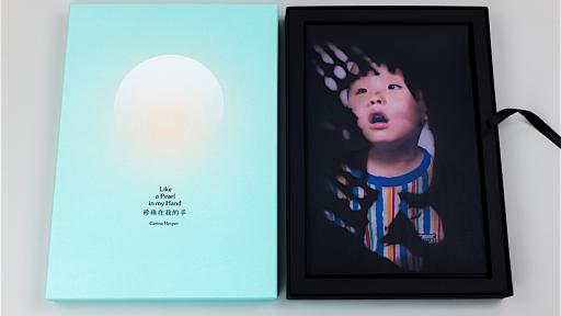 Like a Pearl in my Hand by Carina Hesper