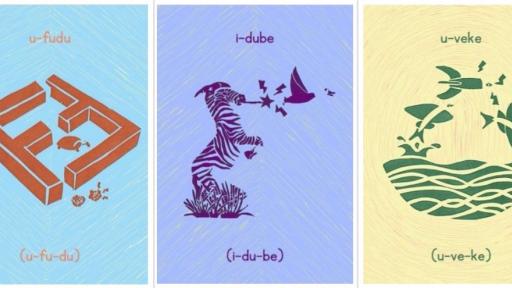 South African graphic designer Siya Masuku designed a beautiful printed Zulu alphabet, featuring 25 lively animals, to help teach children isiZulu.