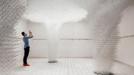 Cloud Pergola