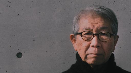 Photographs: Pritzker Architecture Prize, Tomio Ohashi 