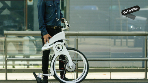 The Gi FlyBike folds in one second with one motion. 