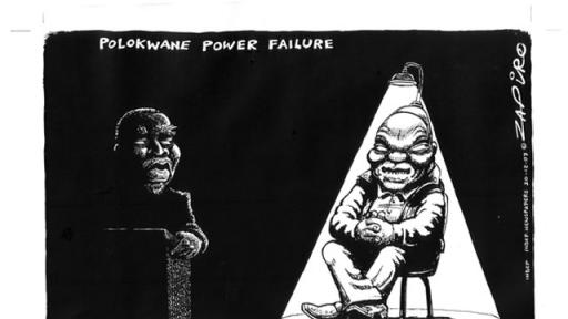 Zapiro: Polokwane Pirates