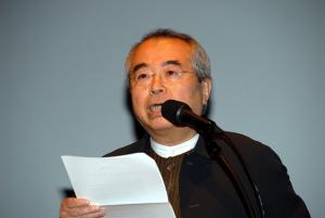 Shin Matsunaga Shin Matsunaga