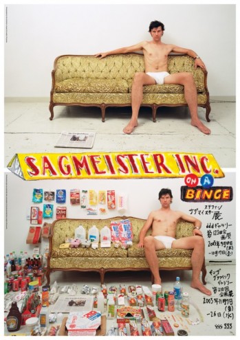 Sagmeister Inc exhibit GGG and DDD galleries in Tokyo. Courtesy of Stefan Sagmei