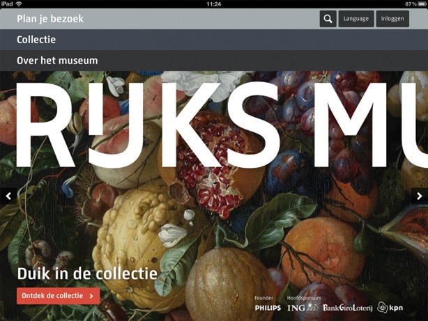 Fabrique – Rijksmuseum website