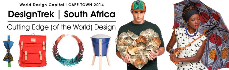 Fab.com's Design Trek pop-up sale