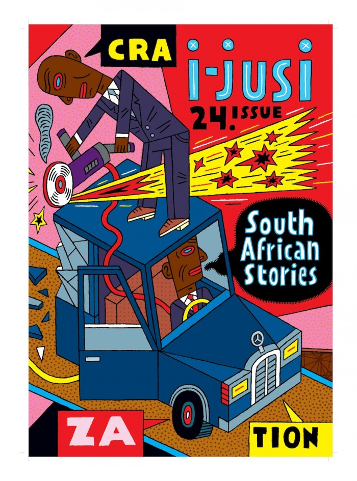 Cover illustration of ijusi magazine's issue 24. The magazine is published by Garth Walker and the cover is on show at the ijusi exhibition at the Michaelis Gallery in Cape Town. Cover illustration of ijusi magazine.