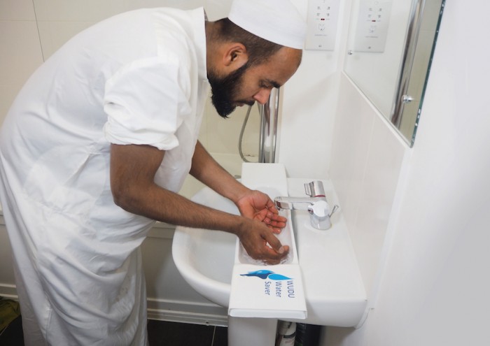 The Wudu Water Saver, designed by London-based product designer Ahmed Salah, reduces the amount of water and energy used in traditional Wudu cleansing Wudu Water Saver