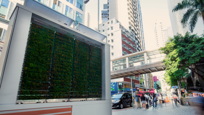 CityTree public installation