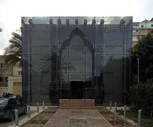 One of ARCHiNOS Architecture's new builds, the Museum of Arabic Calligraphy in Alexandria. Photo: ARCHiNOS.