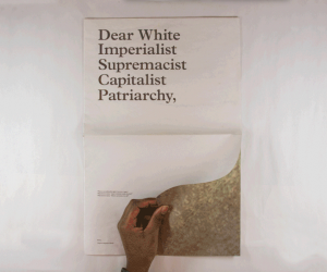 Dear White America