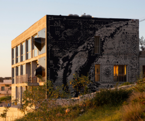 © Aga Khan Trust for Culture / Mikaela Burstow (photographer)