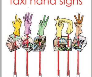 Taxi hand signs postage stamp. 