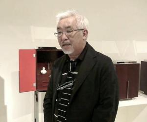 Shigeru Uchida Shigeru Uchida