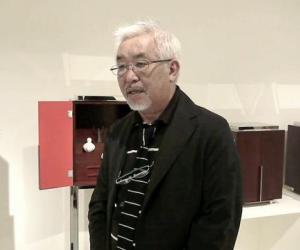 Shigeru Uchida