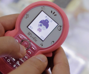 The unpredictable Frankenphones of Shenzen, China