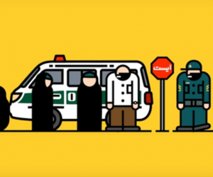 Gershad: An app to avoid Iran’s morality police 