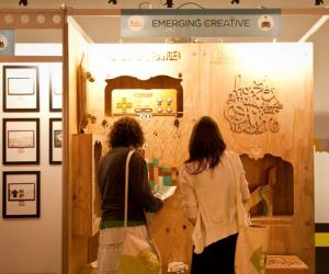 Emerging Creatives 2012 