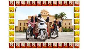 'Kesh Angels by Hassan Hajjaj.