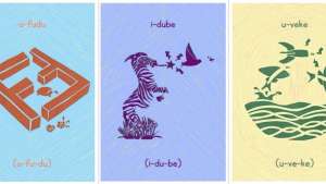 South African graphic designer Siya Masuku designed a beautiful printed Zulu alphabet, featuring 25 lively animals, to help teach children isiZulu.