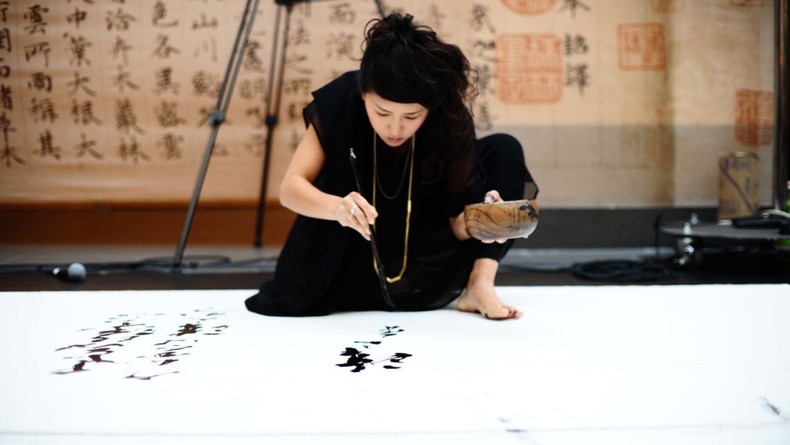 Meet Aoi Yamaguchi The Japanese Master Calligrapher Expanding The Form S Possibilities Design Indaba