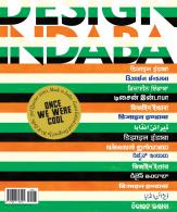 Magazine Cover