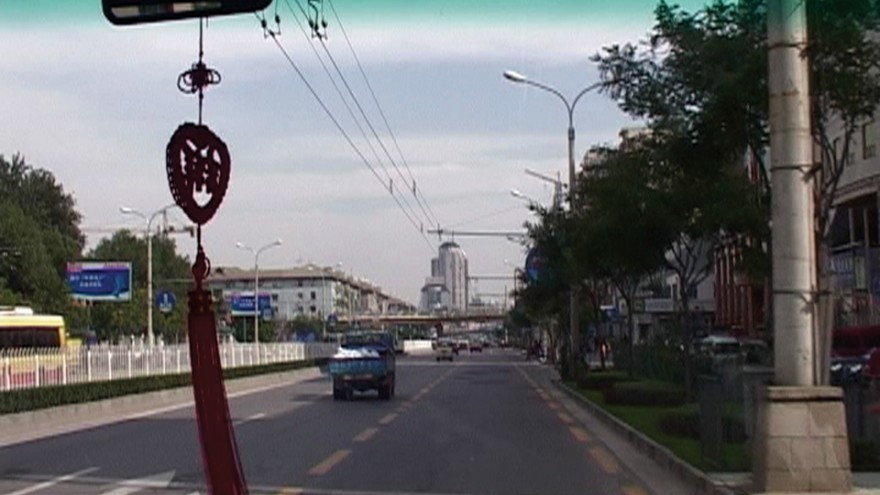 Beijing. 2003. Photo: Ai Weiwei. 