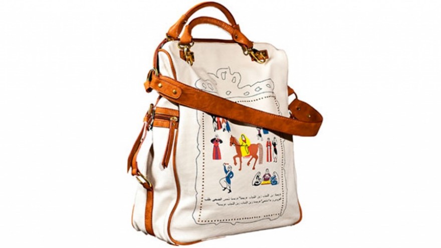 Palestyle merchandise. 