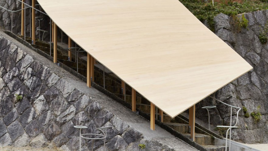 A new pavilion for the Kyoto University of Art and Design